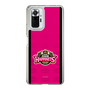 スリムプロテクションケース［ B.LEAGUE - 秋田ノーザンハピネッツ - ロゴデザイン ］