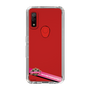 スリムプロテクションケース［ B.LEAGUE - 秋田ノーザンハピネッツ - ラインデザイン ］