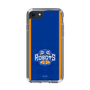スリムプロテクションケース［ B.LEAGUE - 茨城ロボッツ - ロゴデザイン ］