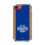 スリムプロテクションケース［ B.LEAGUE - 茨城ロボッツ - ロゴデザイン ］
