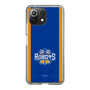 スリムプロテクションケース［ B.LEAGUE - 茨城ロボッツ - ロゴデザイン ］