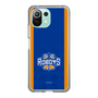 スリムプロテクションケース［ B.LEAGUE - 茨城ロボッツ - ロゴデザイン ］