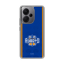 スリムプロテクションケース［ B.LEAGUE - 茨城ロボッツ - ロゴデザイン ］