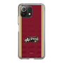 スリムプロテクションケース［ B.LEAGUE - 越谷アルファーズ - ロゴデザイン ］