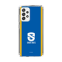スリムプロテクションケース［ B.LEAGUE - 滋賀レイクス - ロゴデザイン ］