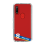 スリムプロテクションケース［ B.LEAGUE - 滋賀レイクス - ラインデザイン ］