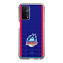 スリムプロテクションケース［ B.LEAGUE - 青森ワッツ - ロゴデザイン ］