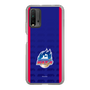 スリムプロテクションケース［ B.LEAGUE - 青森ワッツ - ロゴデザイン ］