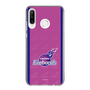 スリムプロテクションケース［ B.LEAGUE - 福島ファイヤーボンズ - ロゴデザイン ］