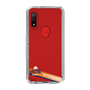 スリムプロテクションケース［ B.LEAGUE - ベルテックス静岡 - ラインデザイン ］