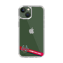 スリムプロテクションケース［ B.LEAGUE - バンビシャス奈良 - ラインデザイン ］