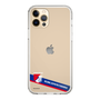スリムプロテクションケース［ B.LEAGUE - ライジングゼファー福岡 - ラインデザイン ］
