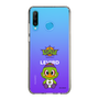 スリムプロテクションケース［ B.LEAGUE - レバンガ北海道 - レバード ］