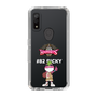 スリムプロテクションケース［ B.LEAGUE - 秋田ノーザンハピネッツ - ビッキー ］