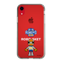 スリムプロテクションケース［ B.LEAGUE - 茨城ロボッツ - ロボスケ ］