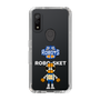 スリムプロテクションケース［ B.LEAGUE - 茨城ロボッツ - ロボスケ ］