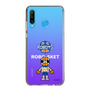 スリムプロテクションケース［ B.LEAGUE - 茨城ロボッツ - ロボスケ ］