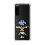スリムプロテクションケース［ B.LEAGUE - 茨城ロボッツ - ロボスケ ］