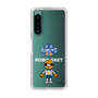 スリムプロテクションケース［ B.LEAGUE - 茨城ロボッツ - ロボスケ ］