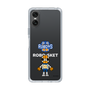 スリムプロテクションケース［ B.LEAGUE - 茨城ロボッツ - ロボスケ ］