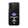スリムプロテクションケース［ B.LEAGUE - 茨城ロボッツ - ロボスケ ］