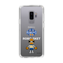 スリムプロテクションケース［ B.LEAGUE - 茨城ロボッツ - ロボスケ ］