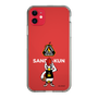 スリムプロテクションケース［ B.LEAGUE - 群馬クレインサンダーズ - サンダくん ］