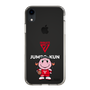 スリムプロテクションケース［ B.LEAGUE - 千葉ジェッツ - ジャンボくん ］