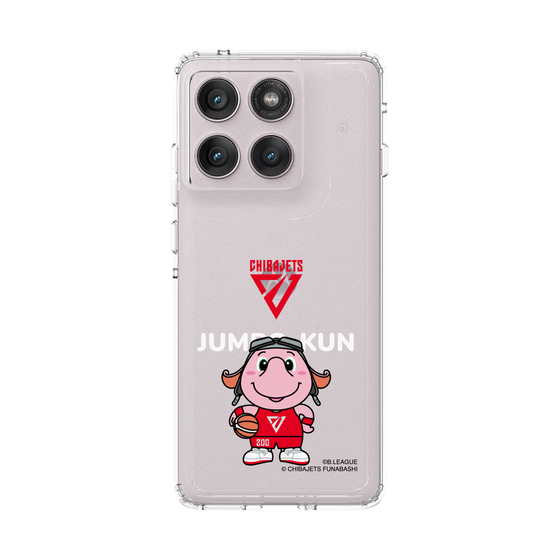 スリムプロテクションケース［ B.LEAGUE - 千葉ジェッツ - ジャンボくん ］