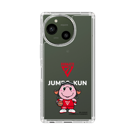 スリムプロテクションケース［ B.LEAGUE - 千葉ジェッツ - ジャンボくん ］