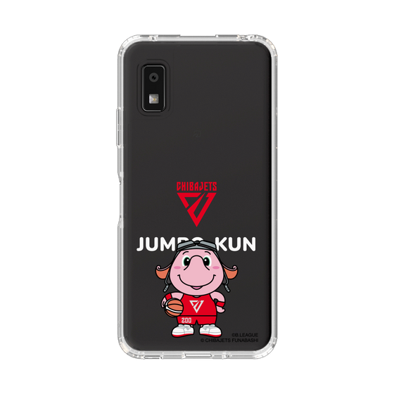 スリムプロテクションケース［ B.LEAGUE - 千葉ジェッツ - ジャンボくん ］