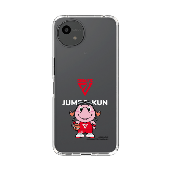 スリムプロテクションケース［ B.LEAGUE - 千葉ジェッツ - ジャンボくん ］