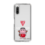 スリムプロテクションケース［ B.LEAGUE - 千葉ジェッツ - ジャンボくん ］