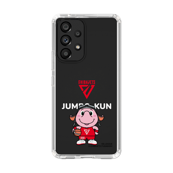 スリムプロテクションケース［ B.LEAGUE - 千葉ジェッツ - ジャンボくん ］