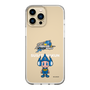 スリムプロテクションケース［ B.LEAGUE - 島根スサノオマジック - すさたまくん ］