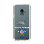 スリムプロテクションケース［ B.LEAGUE - 島根スサノオマジック - すさたまくん ］