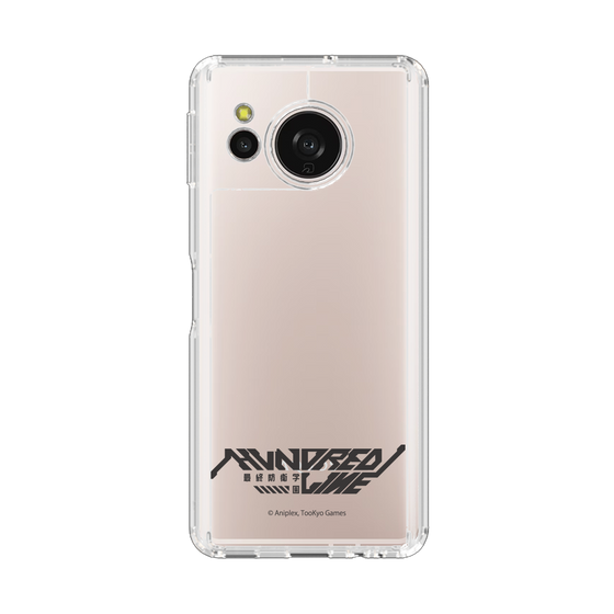 スリムプロテクションケース［ HUNDRED LINE -最終防衛学園- - ロゴ ］