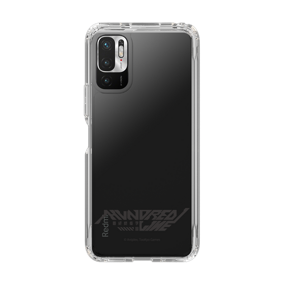 スリムプロテクションケース［ HUNDRED LINE -最終防衛学園- - ロゴ ］