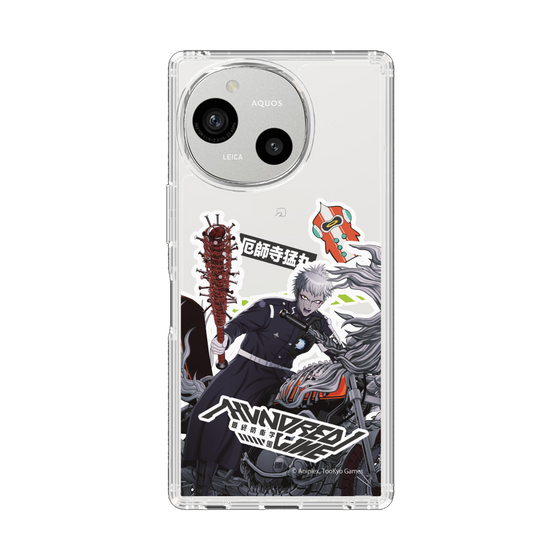 スリムプロテクションケース［ HUNDRED LINE -最終防衛学園- - ステッカー - 厄師寺猛丸 ］