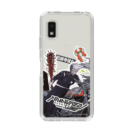 スリムプロテクションケース［ HUNDRED LINE -最終防衛学園- - ステッカー - 厄師寺猛丸 ］