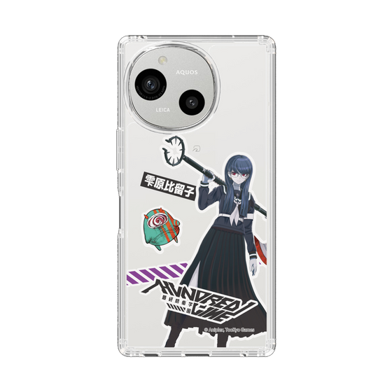 スリムプロテクションケース［ HUNDRED LINE -最終防衛学園- - ステッカー - 雫原比留子 ］
