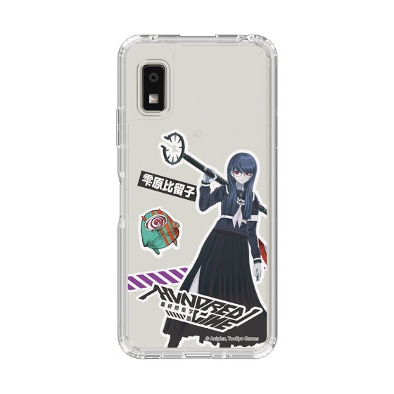 スリムプロテクションケース［ HUNDRED LINE -最終防衛学園- - ステッカー - 雫原比留子 ］