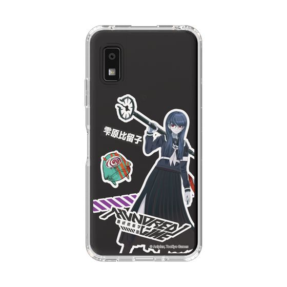 スリムプロテクションケース［ HUNDRED LINE -最終防衛学園- - ステッカー - 雫原比留子 ］