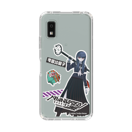 スリムプロテクションケース［ HUNDRED LINE -最終防衛学園- - ステッカー - 雫原比留子 ］