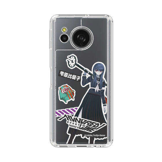 スリムプロテクションケース［ HUNDRED LINE -最終防衛学園- - ステッカー - 雫原比留子 ］