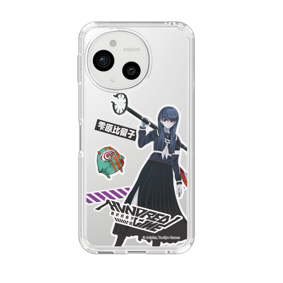 スリムプロテクションケース［ HUNDRED LINE -最終防衛学園- - ステッカー - 雫原比留子 ］