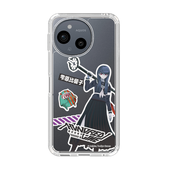 スリムプロテクションケース［ HUNDRED LINE -最終防衛学園- - ステッカー - 雫原比留子 ］