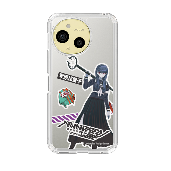 スリムプロテクションケース［ HUNDRED LINE -最終防衛学園- - ステッカー - 雫原比留子 ］