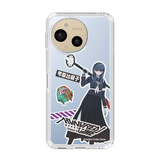 スリムプロテクションケース［ HUNDRED LINE -最終防衛学園- - ステッカー - 雫原比留子 ］