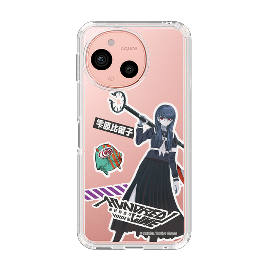 スリムプロテクションケース［ HUNDRED LINE -最終防衛学園- - ステッカー - 雫原比留子 ］